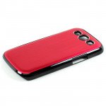 Wholesale Samsung Galaxy S3 / i9300 Aluminum Case (Red)